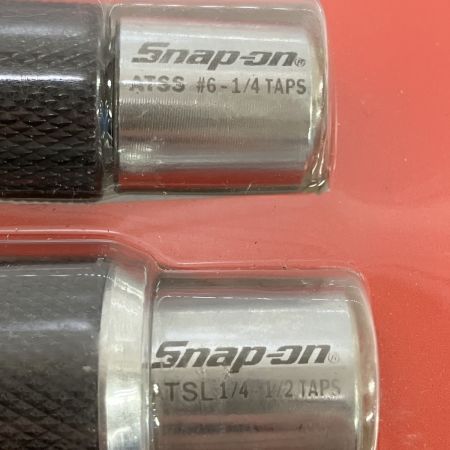 ЗЗ Snap-on スナップオン アジャスタブルタップソケットセット 2組 本体のみ ATSSET レッド