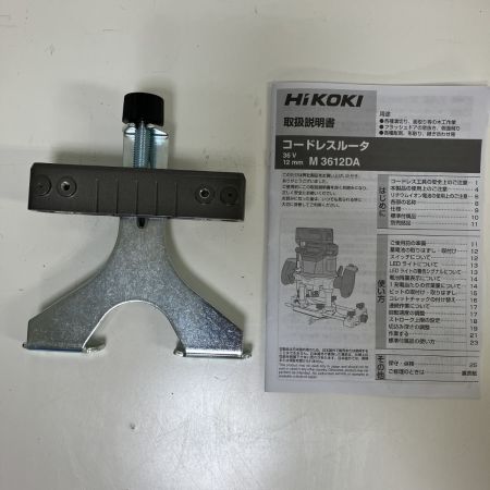 ЗЗ HiKOKI ハイコーキ 36v 12mm コード式ルーター システムケース付　バッテリ・充電器なし M3612DA グリーン