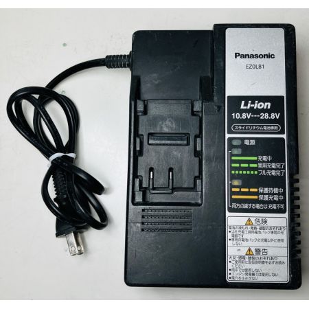 ЗЗ Panasonic パナソニック 14.4/18V ドライバドリル 充電器 バッテリー×1 ケース付 EZ79A3 ブラック