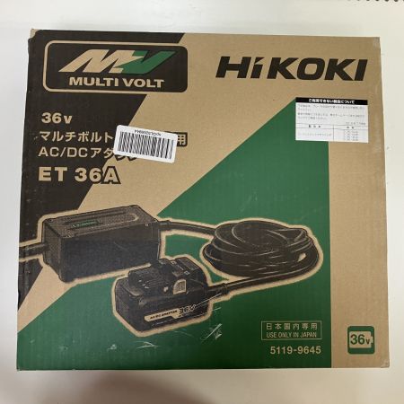 ЗЗ HiKOKI ハイコーキ 36v AC/DCアダプタ 箱・取説付 ET36A ブラック