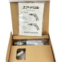 ЗЗ NITTO 常圧 エアードリル カプラ 外箱付 AD-100B シルバー Sランク