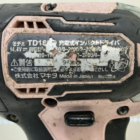 ЗЗ MAKITA マキタ 14.4V インパクトドライバ バッテリー×1 TD160 ピンク×ブラック
