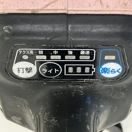 ЗЗ MAKITA マキタ 14.4V インパクトドライバ バッテリー×1 TD160 ピンク×ブラック