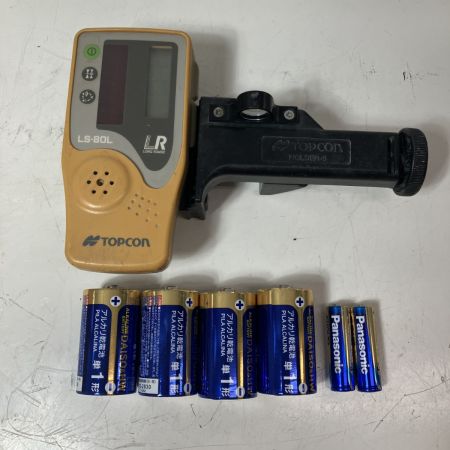 ЗЗ TOPCON 赤色レーザー ローティングレーザー 受光器・ケース付　※校正歴不明 RL-H4C イエロー