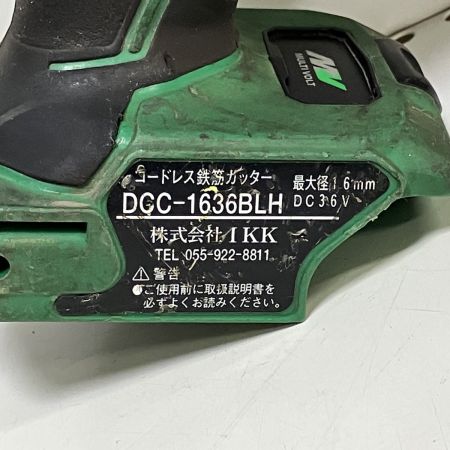 ЗЗ DIAMOND 36V 16mm 鉄筋カッター ケース付 バッテリ無 DCC-1636BLH グリーン