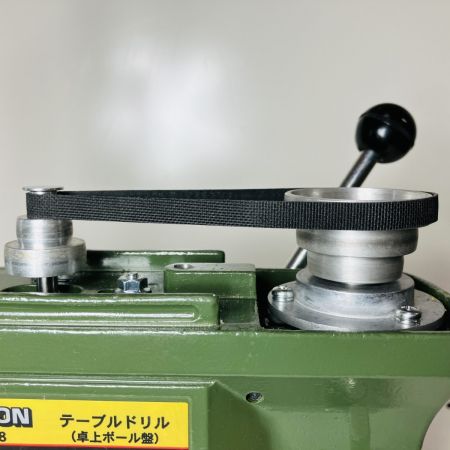 ЗЗ PROXXON 6.0mm 100V 卓上ボール盤 本体のみ 28128 グリーン×イエロー