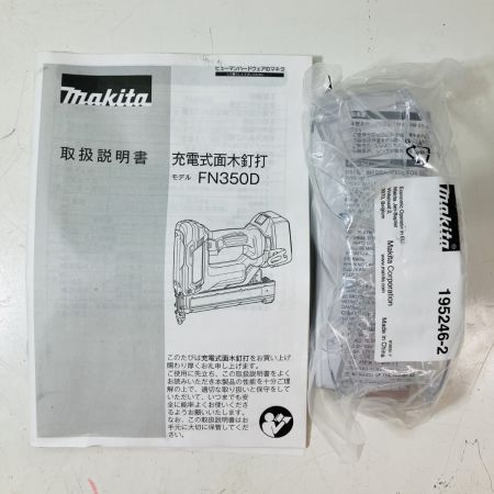 ЗЗ MAKITA マキタ 18v 35mm 充電式面木釘打機 ケース付 FN350D ブルー