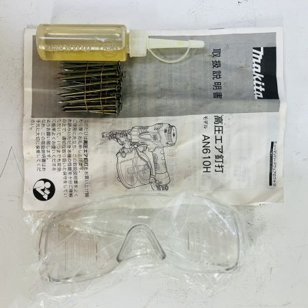 ЗЗ MAKITA マキタ 65mm 高圧 エア釘打ち機 ケース付 AN610H レッド