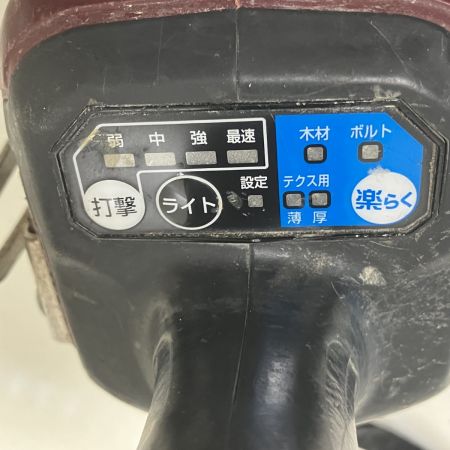 ЗЗ MAKITA マキタ 18V インパクトドライバ バッテリー×1 TD171D レッド