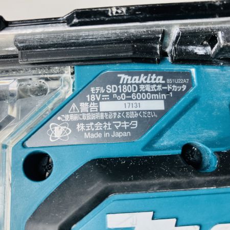 ЗЗ MAKITA マキタ 18V 充電式ボードカッター バッテリー×1  SD180D ブルー