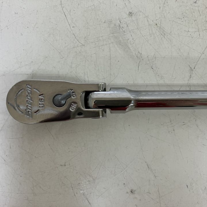 Snap-on スナップオン 差込角9.5mm フレックスエクストラロング 