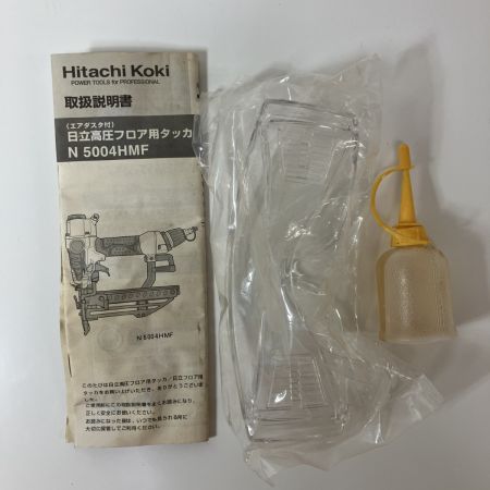 ЗЗ HITACHI 日立 50mm 高圧 エアタッカー ケース付 N5004HMF ゴールド×ブラック