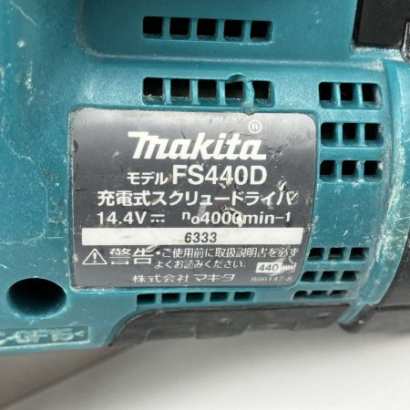 ЗЗ MAKITA マキタ 14.4V 充電式スクリュードライバ バッテリー×1付 FS440D ブルー