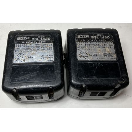 ЗЗ HITACHI 日立 14.4V インパクトドライバ 充電器 バッテリー×2  WH14DSL2 グリーン