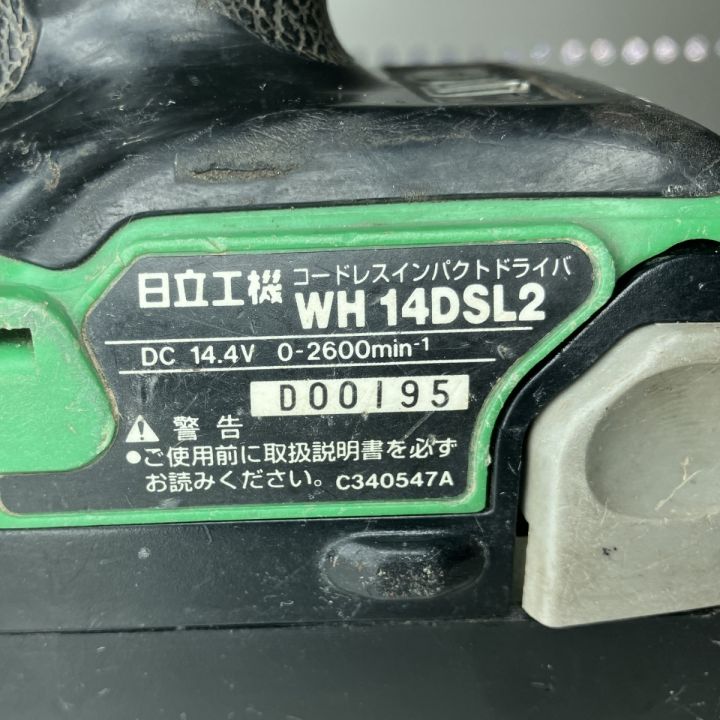 ЗЗ HITACHI 日立 14.4V インパクトドライバ 充電器 バッテリー×2 WH14DSL2 グリーン｜中古｜なんでもリサイクルビッグバン