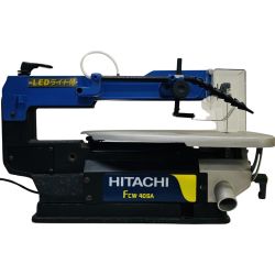 ЗЗ HITACHI 日立 100v フトコロ寸法406mm 卓上糸のこ盤 FCW40SA インディゴ Cランク