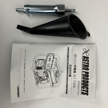 ЗЗ ASTRO PRODUCTS アストロプロダクツ 4サイクル 1.7kVA インバーター発電機 取説 外箱付 G1700