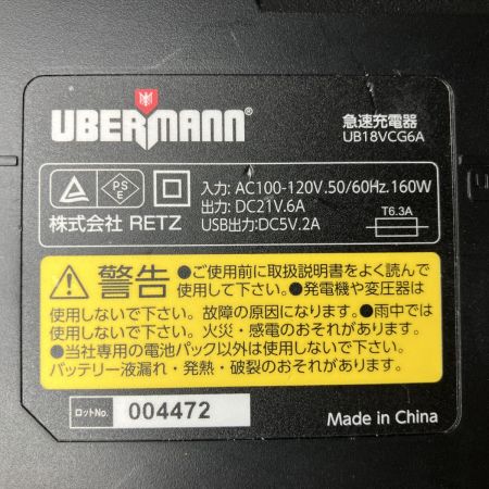 ЗЗ UBERMANN 18V インパクトドライバ 充電器 バッテリー×2 ケース UB18VIDBLBFS レッド