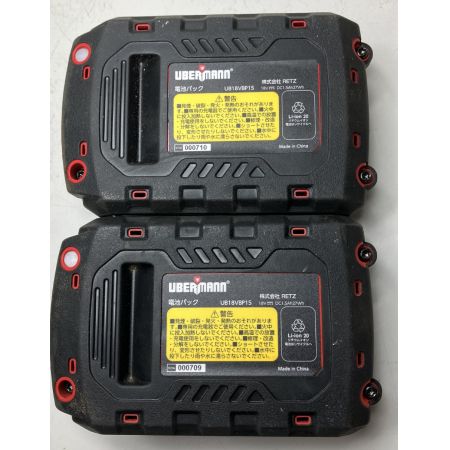 ЗЗ UBERMANN 18V インパクトドライバ 充電器 バッテリー×2 ケース UB18VIDBLBFS レッド