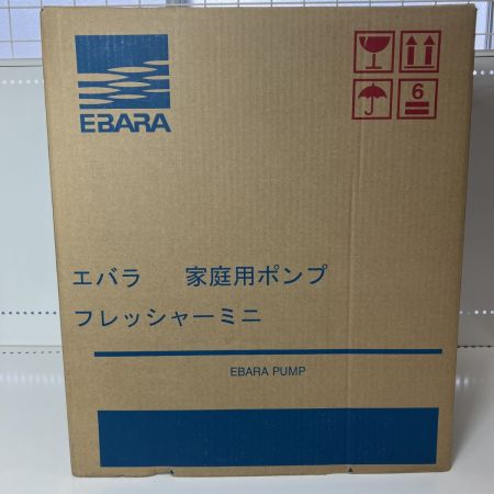 ЗЗ EBARA 口径25mm 0.25kW 浅井戸用インバーターポンプ ※未チェック品 25HPE0.25 アイボリー