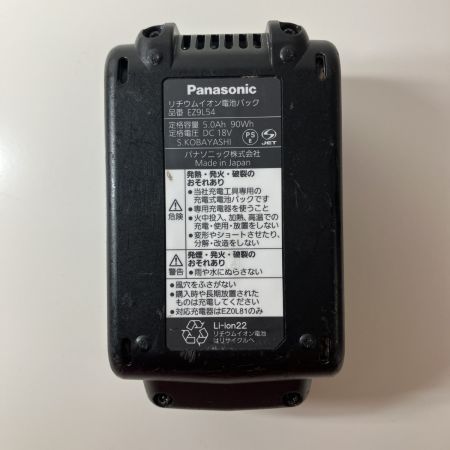 ЗЗ Panasonic パナソニック 充電式ディスクグラインダー バッテリー・ピンレンチ・ハンドル付 EZ46A1 ブラック×ホワイト