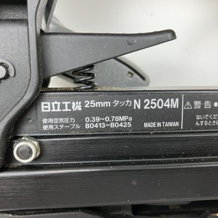 ЗЗ HITACHI 日立 25mm 常圧 エアタッカ ケース付 N2504M バイオレット