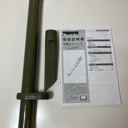 ЗЗ MAKITA マキタ 18v 充電式クリーナー 箱・取説付 CL286FD オリーブ