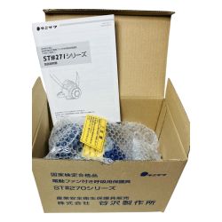 ЗЗ TANIZAWA 呼吸用保護具 面体形直結式電動ファン バッテリーx1 充電器付 ST#271Ⅳ ブルー Sランク