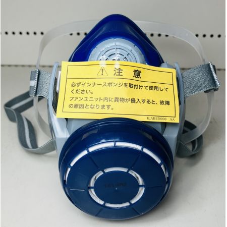 ЗЗ TANIZAWA 呼吸用保護具 面体形直結式電動ファン バッテリーx1 充電器付 ST#271Ⅳ ブルー