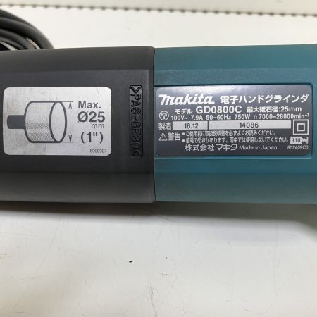 ЗЗ MAKITA マキタ 100V 25mm ハンドグラインダ 本体のみ GD0800C ブルー