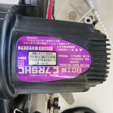 ЗЗ HITACHI 日立 100v 190mm スライド丸のこ C7RSHC ピンク