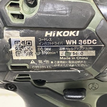 ЗЗ HiKOKI ハイコーキ 36V インパクトドライバ バッテリー×1 WH36DC オリーブ