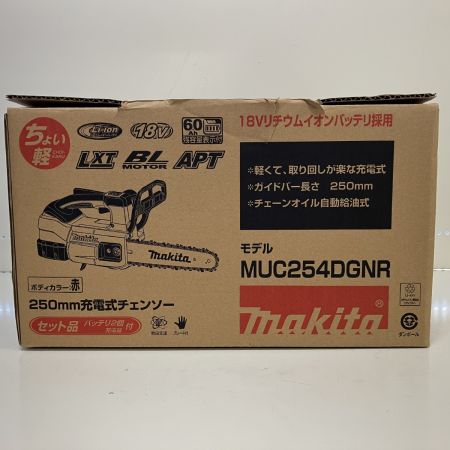 ЗЗ MAKITA マキタ 18v 250mm 電動チェーンソー チェーンオイル 取説 箱付 ※タバコ臭あり MUC254D レッド