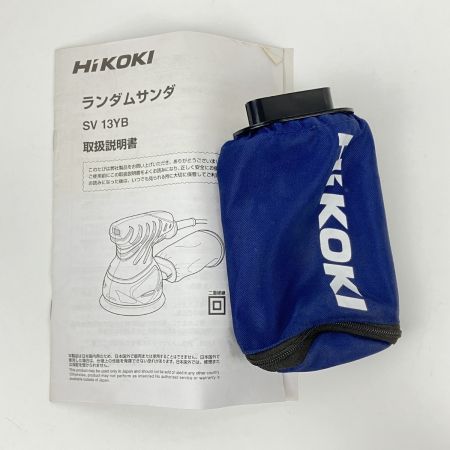 ЗЗ HiKOKI ハイコーキ 100V 125mm サンダー 集塵袋 取説付 SV13YB グリーン