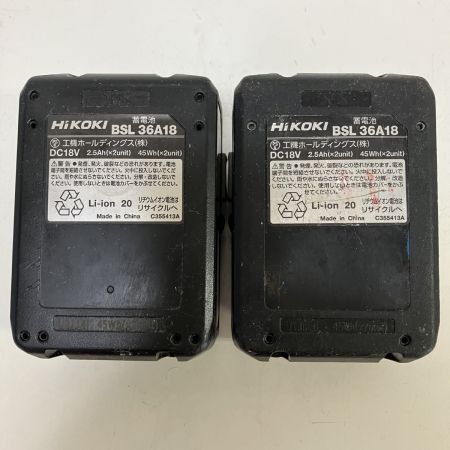 ЗЗ HiKOKI ハイコーキ 36v インパクトレンチ バッテリーx２ 充電器 ケース付 WR36DC グリーン