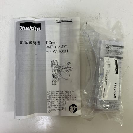 ЗЗ MAKITA マキタ 90mm 高圧 ロール釘打機 ケース付 AN936H レッド