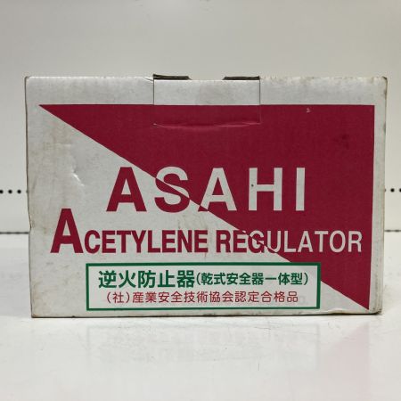 ЗЗ ASAHI YODANKI AC2 2.5Mpa レギュレータ アセチレン用圧力調整器 箱 取説付 B6704 オレンジ