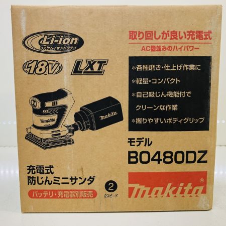 ЗЗ MAKITA マキタ 18v 充電式防じんミニサンダ ダストバッグ 箱 取説付 バッテリなし BO480D ブルー