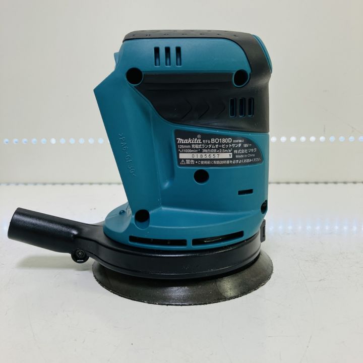 MAKITA マキタ 18v 125mm 充電式ランダムオービットサンダ 充電器 箱 取説付 BO180D ブルー｜中古｜なんでもリサイクルビッグバン