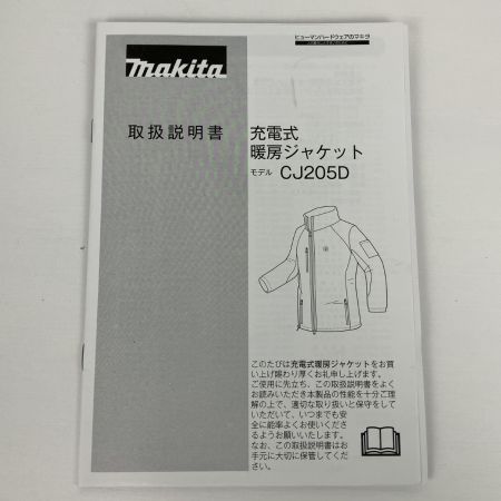 ЗЗ MAKITA マキタ 4L 充電式暖房ジャケット ※バッテリー・バッテリホルダ・充電器なし CJ205DZ ブラック