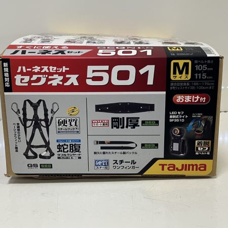 ЗЗ TAJIMA タジマ フルハーネス型安全帯 新規格 墜落制止用器具 Mサイズ SEGNES501M ブラック