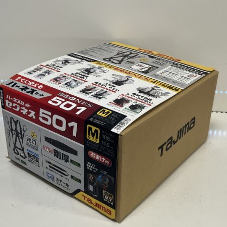 ЗЗ TAJIMA タジマ フルハーネス型安全帯 新規格 墜落制止用器具 Mサイズ SEGNES501M ブラック