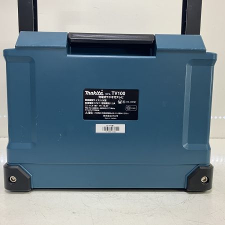 ЗЗ MAKITA マキタ 14.4/18v 充電式ラジオ付テレビ ACアダプタ BCASカード付 ジャンク TV100 ブルー