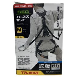 ЗЗ TAJIMA タジマ ハーネスGS+ダブルランヤード 安全帯 墜落制止用器具 Mサイズ  A1GSMJR-WL2BK ブラック Sランク