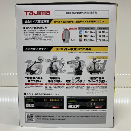 ЗЗ TAJIMA タジマ ハーネスGS+ダブルランヤード 安全帯 墜落制止用器具 Mサイズ  A1GSMJR-WL2BK ブラック