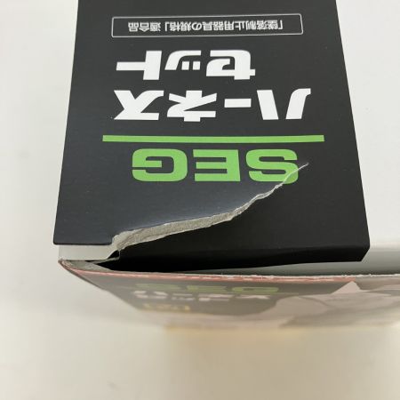 ЗЗ TAJIMA タジマ ハーネスGS+ダブルランヤード 安全帯 墜落制止用器具 Mサイズ  A1GSMJR-WL2BK ブラック