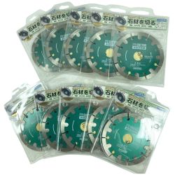 ＊＊ NANIWA みかげ石用ダイヤモンドカッター φ105mm 10枚セット ES-4021 グリーン Sランク