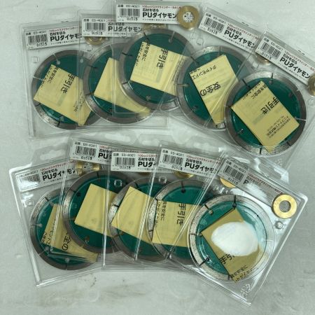  NANIWA みかげ石用ダイヤモンドカッター φ105mm 10枚セット ES-4021 グリーン