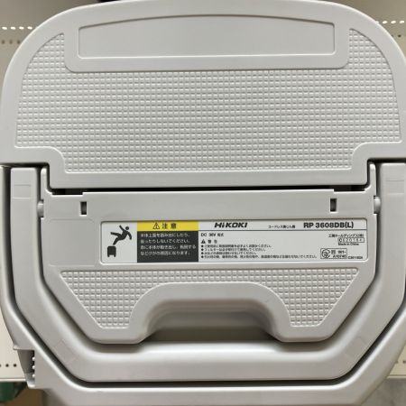 ЗЗ HiKOKI ハイコーキ 36v 乾式 コードレス集じん機 ホース アダプタ付 RP3608DB(L) ホワイト×グリーン