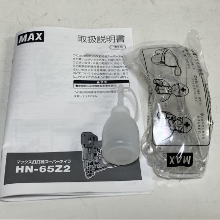 ЗЗ MAX マックス 65mm 高圧 エア釘打ち機 取説 ケース付 HN-65Z2 ブラック×レッド